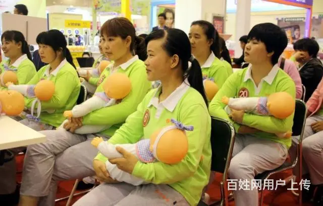 珠海顺利家政提供月嫂保姆钟点工 - 图片 2