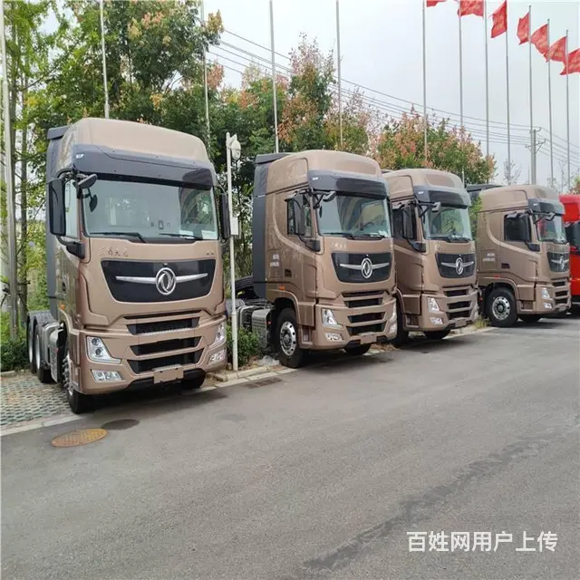 东风天龙 牵引车 国6支持按揭 - 图片 6