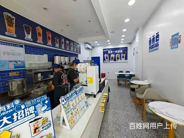 （易转介绍）义乌热闹地段新装修品牌奶茶店转让 - 图片 2