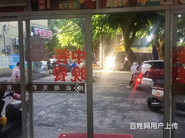 （51旺铺推荐）城西头铺村主路上80平带外摆餐饮低价让 - 图片 6