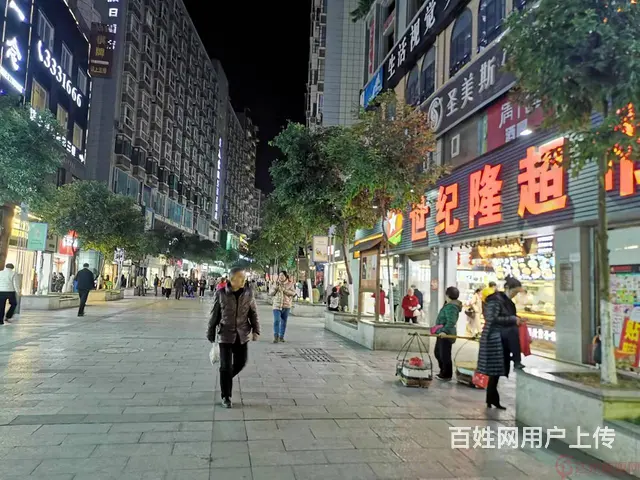 （达州铺源额）南外南大街世纪隆超市楼上220㎡酒吧转让 - 图片 2