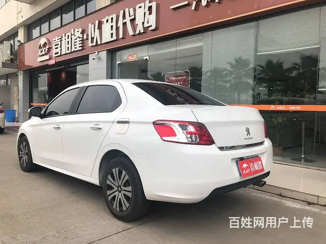 标致301 2016款 1.6 手自一体 豪华版 - 图片 7