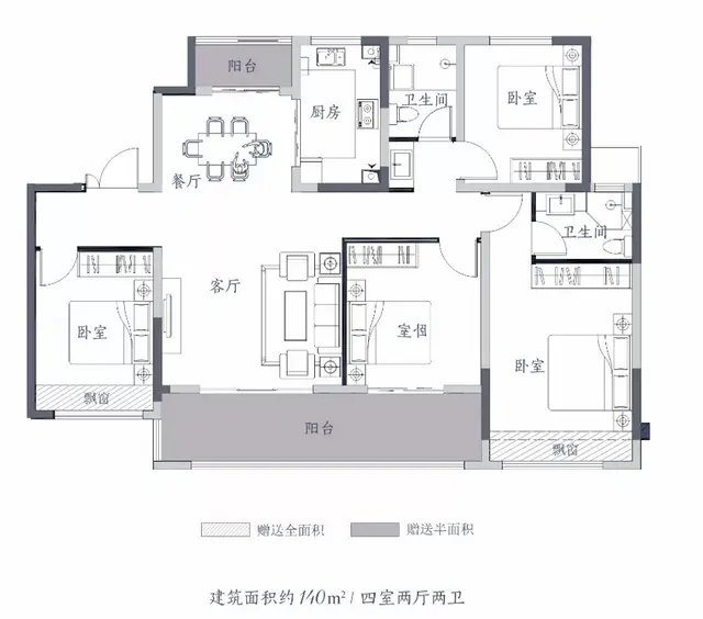 花园洋房 瞰景高层 - 图片 2
