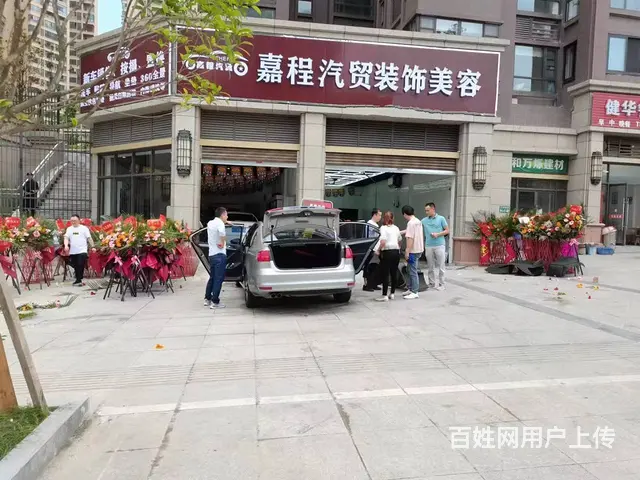 巴州区回风北辰天骄160平汽修美容店转让 - 图片 1