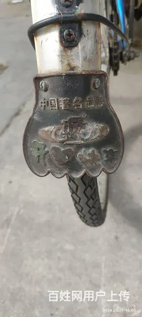 杰奥特中国著名品牌自行车骑行没毛病轻盈爽快 - 图片 1