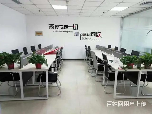特价新上！五洲大厦120平 精装修 带隔断，！领包入驻 - 图片 3