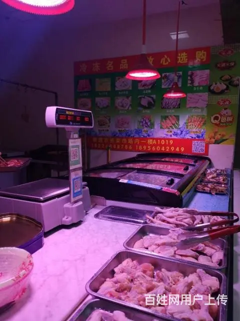 滨湖顺园大型农贸市场成熟营业中冻货摊位带设备货转让 - 图片 2