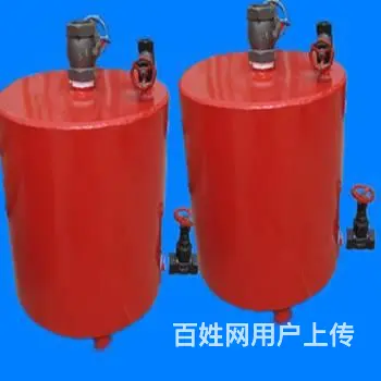 负压手动放水器通往煤矿的钥匙 - 图片