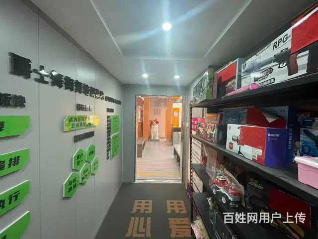世纪大道地铁口铁投V领郡230平写字楼出租，精装修 - 图片 12