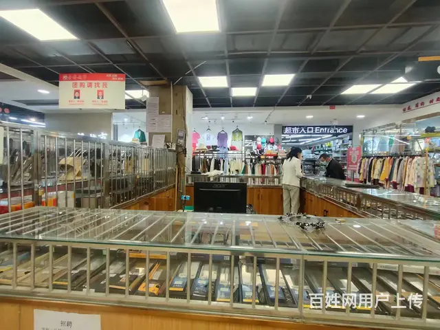 B个人一阿克苏市刀具店对外转让 - 图片 1