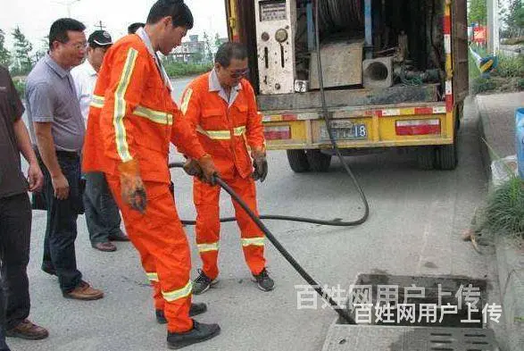 娄星区管道疏通、下水道疏通、抽粪、清理化粪池 - 图片 7