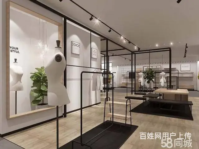 专业水电木工、油漆涂料、二手房翻新、店面新房装修 - 图片 2