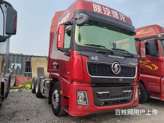 陕汽德龙 牵引车 国521年7月 德龙X5000 - 图片 3