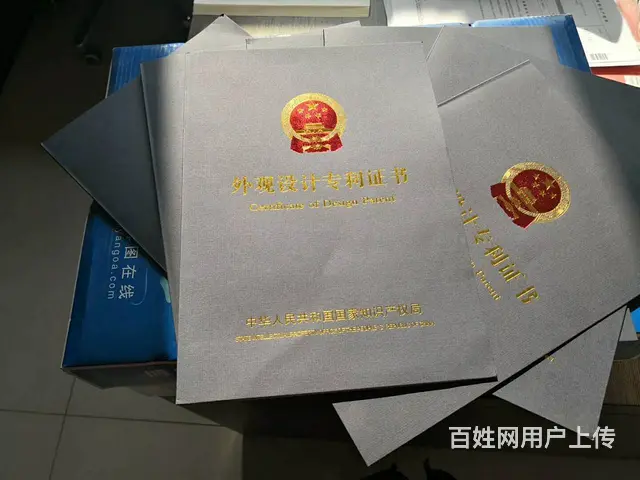会计服务为企业整理和装订每月凭证 - 图片 5