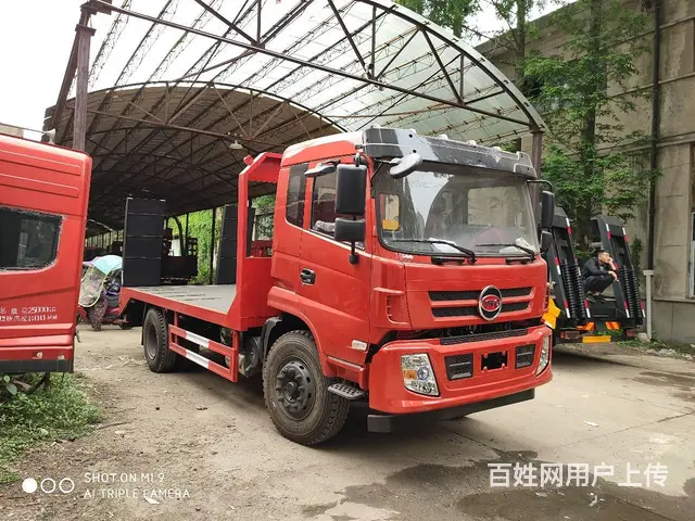 厂家直销拉150挖机拖板车 平板车多少钱一辆 - 图片 10