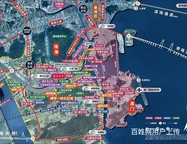 横琴旁 万科都会四季68-99㎡  横琴新核心  港澳后花园 - 图片 11