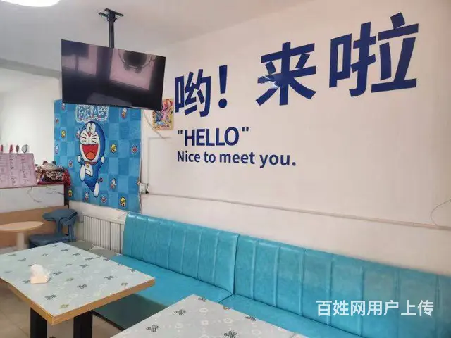 铁西兴工小北一路旺地炸串出兑可改项： - 图片 3