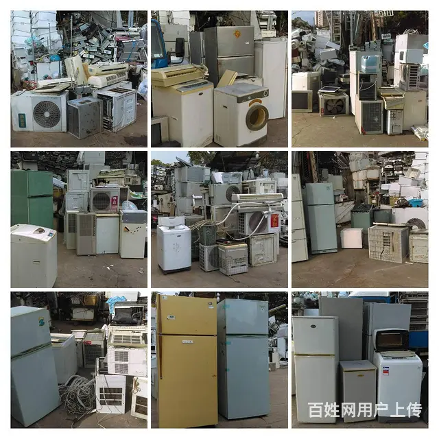 沈阳市区高价上门回收家电电器 - 图片 3
