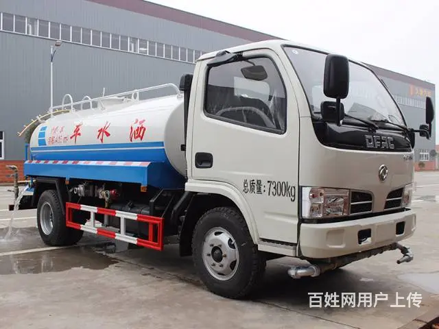 国五凯马路面清洗车市政环卫道路高压冲洗车蓝牌车 - 图片 4