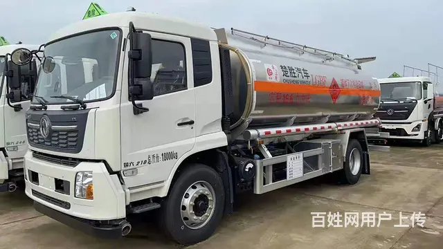 国六东风天锦10吨铝合金运油车 全国质保 - 图片 2
