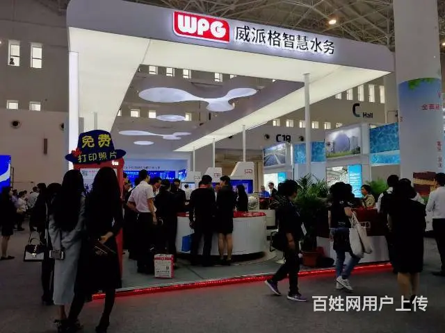 大型活动会展常被租用的机器 微信打印机广告位招租 - 图片 5