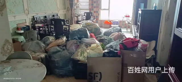 承接全泰安市泰山区岱岳区宁阳县长短途搬家货运服务 - 图片 3