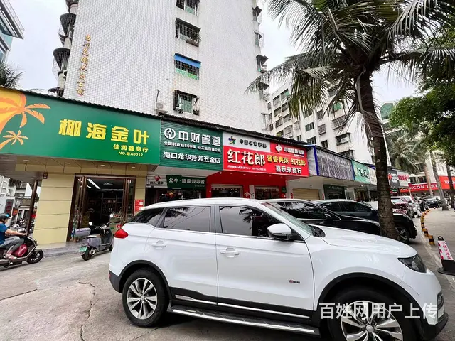 （51旺铺推荐）昌茂花园191平临街旺铺房东直租 - 图片 3