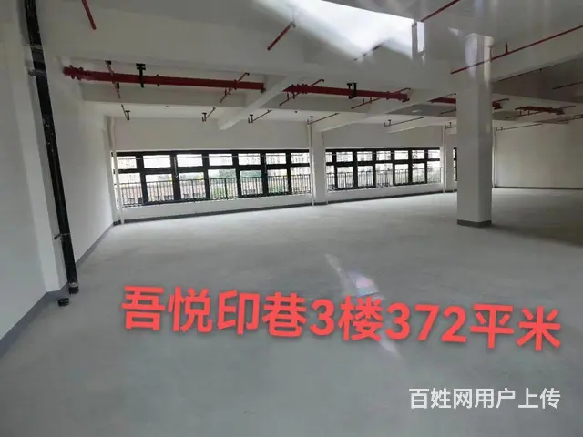 新城吾悦印巷现房整层可做咖啡棋牌艺术培训商铺 - 图片 9