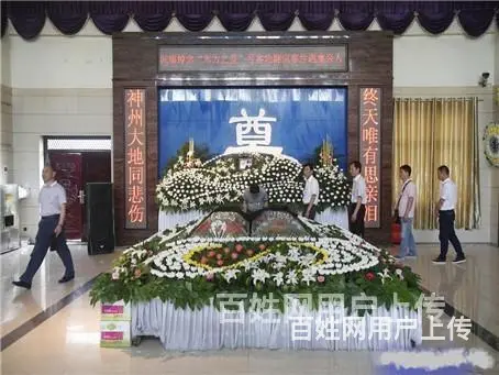 武汉玉笋山殡仪馆灵堂预定,武汉玉笋山殡仪馆联系热线2024已 - 图片 4