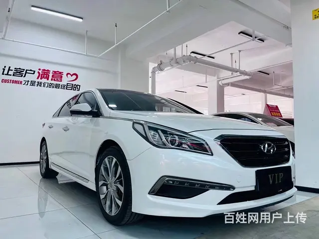 现代 索纳塔 2015款 第九代索纳塔 1.6TGDi 双离 - 图片 1
