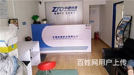 解放北路快递出兑 - 图片 3