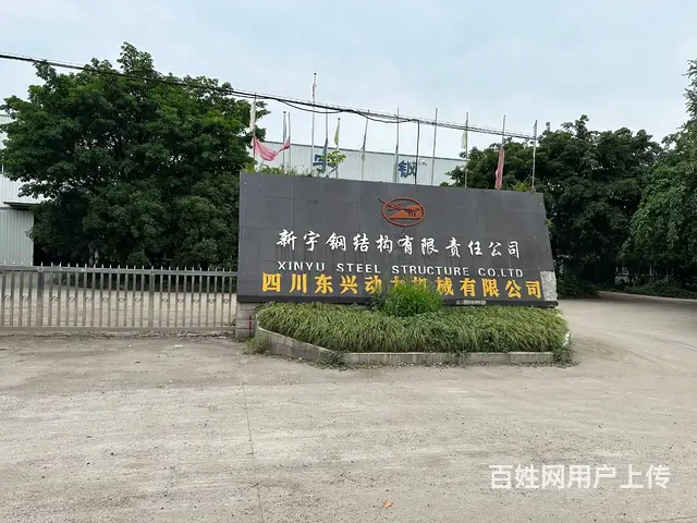 绵竹二环路1300平厂房出租 - 图片 5