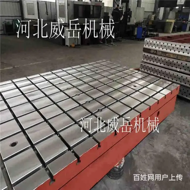 解析铸铁试验平台的铸造成型过程及安装调整方法 - 图片