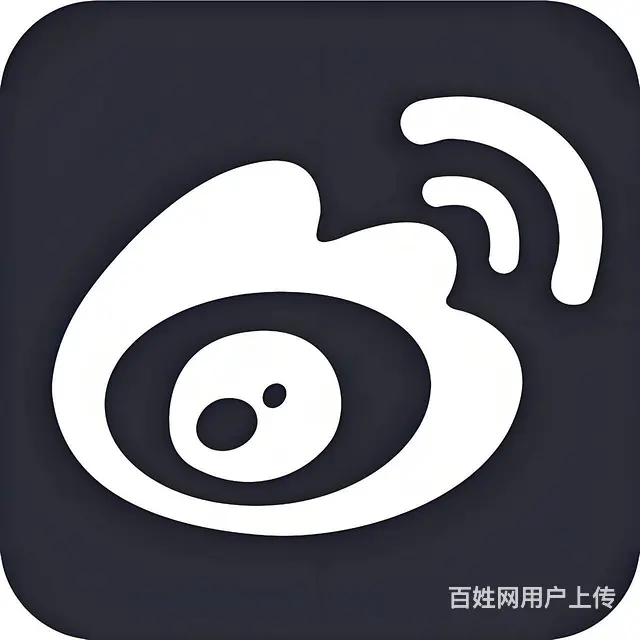微博橙v综艺博主|微博橙v动漫博主|微博橙v颜值博 - 图片 1