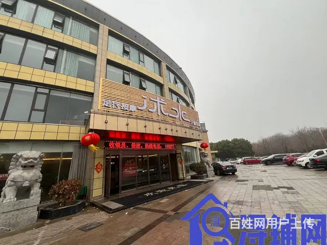 （浔铺网）沭阳奥韵都城大型洗浴中心一楼分租（免费找店） - 图片 3