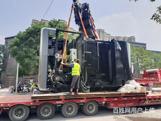 徐州开发区装卸搬迁，大型设备吊装，设备搬家公司 - 图片 1