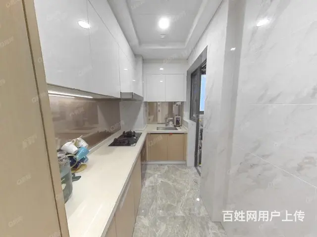 前山轻轨站楼上  中海环宇城二期  2房 86平 精装修 - 图片 1