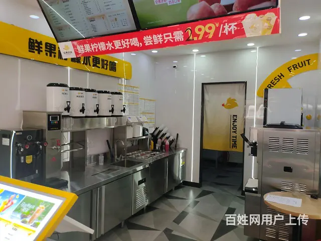 pzj转让人民东路与二街十字路口忆果时光饮品店 - 图片 6