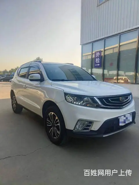 吉利 远景SUV 2016款 1.8 手动 尊贵型 - 图片 3