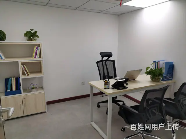 2024龙年到，特惠送免租期倒计时，共享办公出租，一租全包 - 图片 4