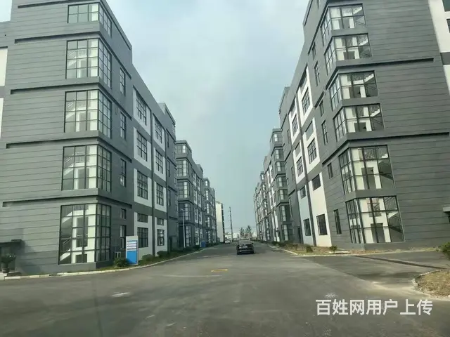 政府招商 招商引资政策 招商办电话 - 图片 2