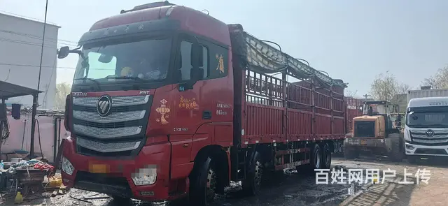 出售20年福田欧曼9.6米前四后八货车460动力 - 图片 1