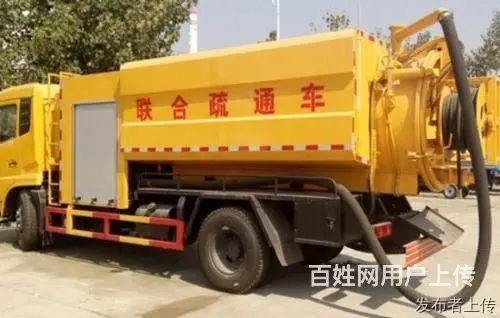 全城管道疏通下水道打捞化粪池抽粪隔油池清理 - 图片 1