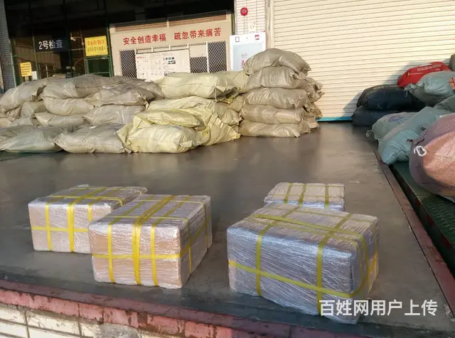 汕头机场空运航空物流托运 - 图片 2