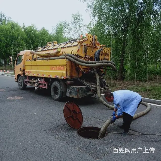 南岗区哈西大街清掏污水井 - 图片 2