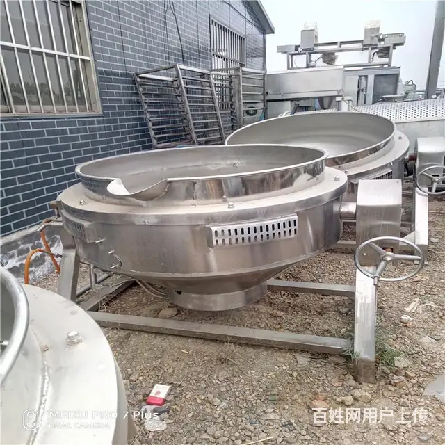速冻食品设备-供应机械设备食品  设备功能 - 图片 6