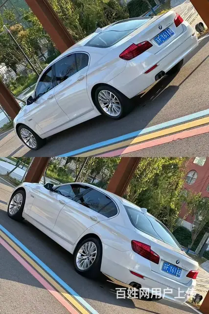 【搞定了！】宝马5系 2014款 525Li 2.0T 手自 - 图片 4