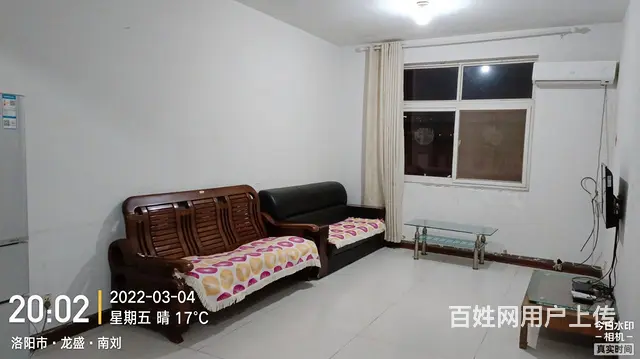 【搞定了！】质优价廉的房屋对外出租，欢迎您的到来 - 图片 1