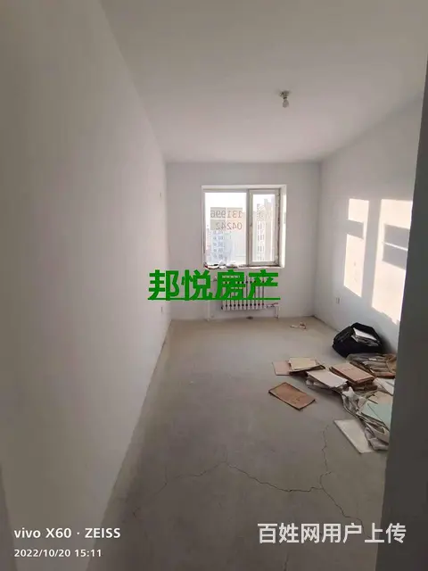 荣华小区5楼61平7.9万 普通住宅 毛坯房 - 图片 3