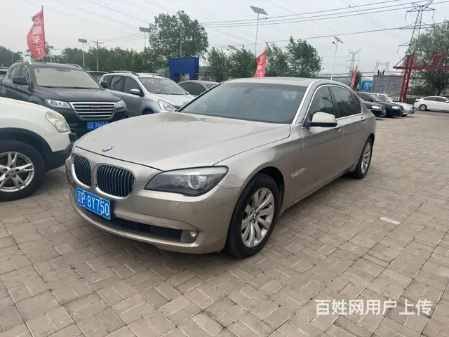 宝马7 Series [7系](进口 2009款 740Li - 图片 1